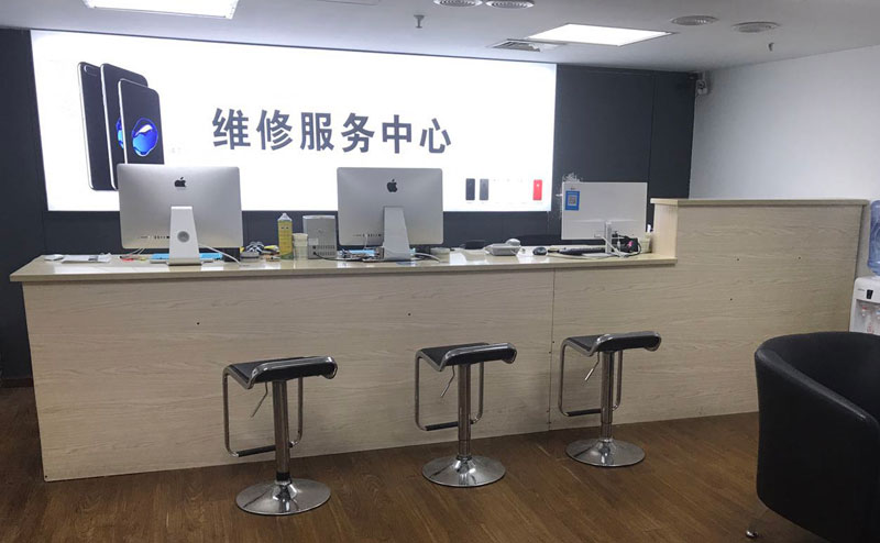 保亭贵阳苹果手机售后服务（修17屏幕）